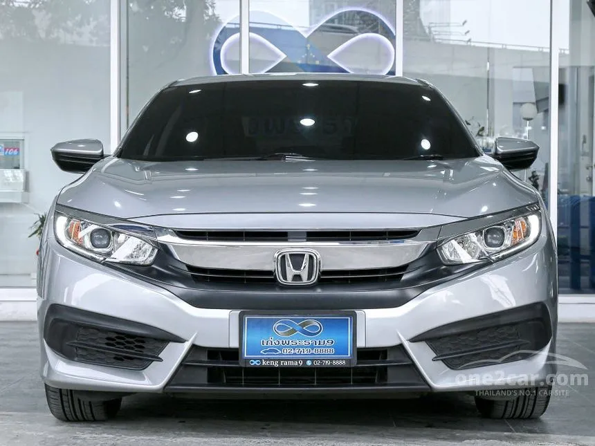 2017 Honda CIVIC E Sedan