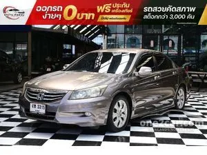 2012 Honda ACCORD 2.0 EL Sedan