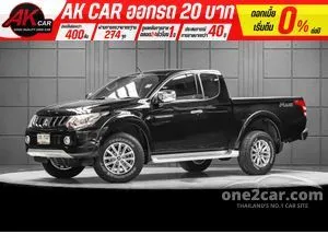 2017 Mitsubishi TRITON 2.4 GLX Plus Mega Cab Pickup