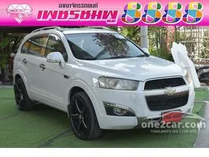 2017 Chevrolet CAPTIVA 2.0 LTZ SUV