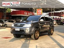 2006 Toyota Fortuner 3.0 (ปี 04-08) V SUV AT
