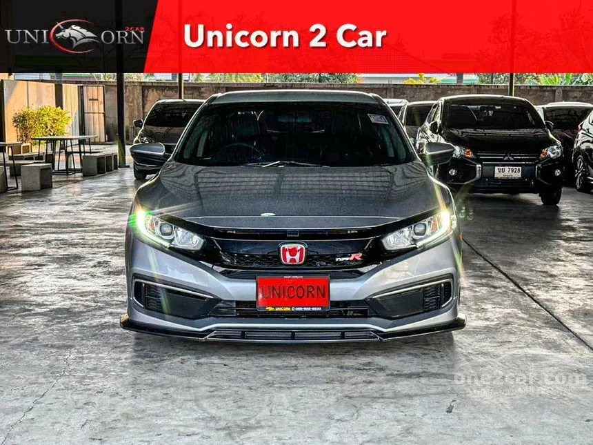 2020 Honda Civic E i-VTEC Sedan