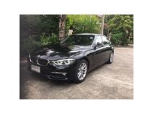2017 BMW 320i 2.0 F30 (ปี 11-16) Sedan AT