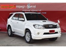 2007 Toyota Fortuner 3.0 (ปี 04-08) V Smart SUV AT