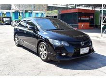 2011 Honda Civic 1.8 FD (ปี 05-12) E i-VTEC Sedan