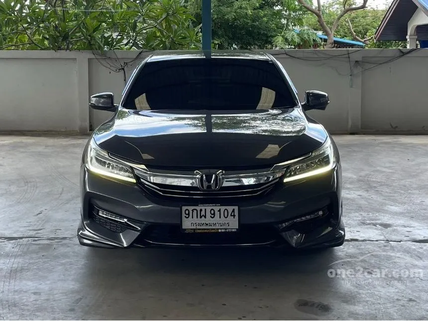 2020 Honda ACCORD EL Sedan