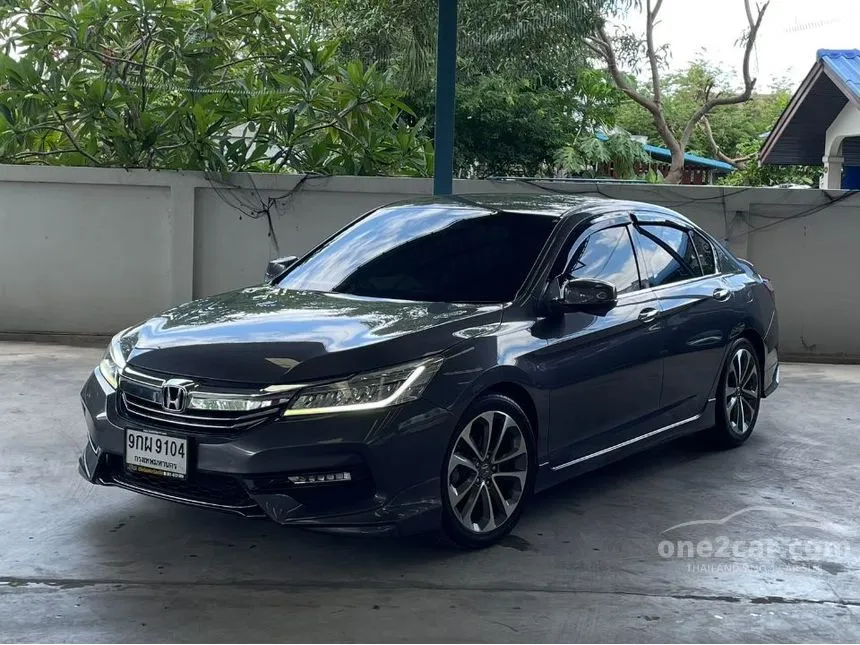 2020 Honda ACCORD EL Sedan