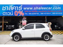 2014 Nissan March 1.2 (ปี 10-16) EL Hatchback AT