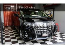 2018 Toyota Alphard 2.5 (ปี 15-18) HYBRID E-Four Welcab Van AT