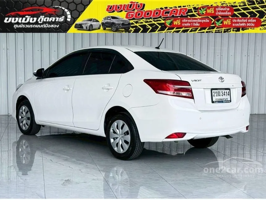 2021 Toyota VIOS Entry Sedan