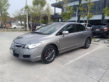 2007 Honda Civic 1.8 FD (ปี 05-12) S i-VTEC Sedan