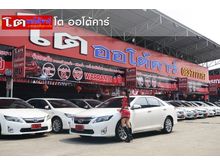 2012 Toyota Camry 2.5 (ปี 12-16) Hybrid Sedan AT