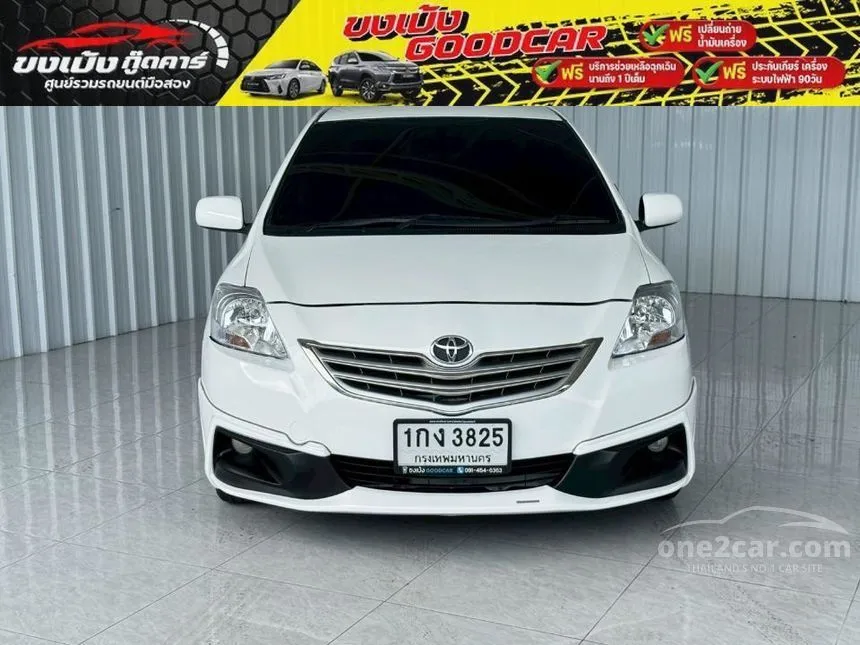 2012 Toyota VIOS TRD Sportivo Sedan