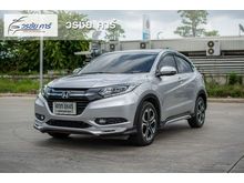 2015 Honda HR-V 1.8 (ปี 14-18) E SUV