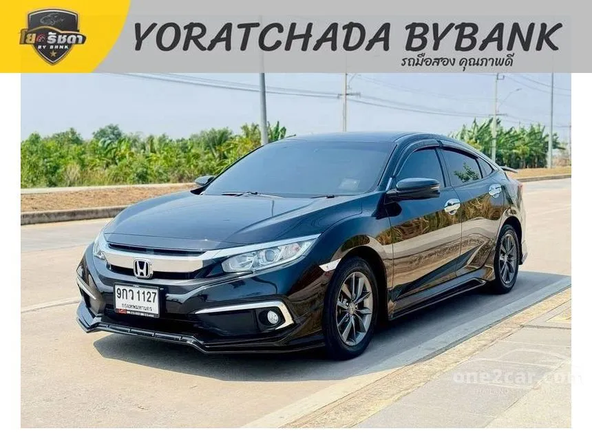2019 Honda CIVIC EL Sedan