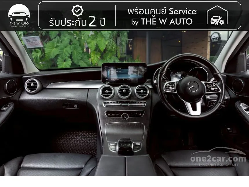 2022 Mercedes-Benz C220 d Avantgarde Sedan
