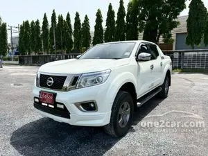 2017 Nissan NP 300 Navara 2.5 VL Double Cab Pickup