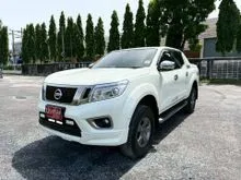 2017 Nissan NP 300 Navara 2.5 Double Cab VL 4WD Pickup