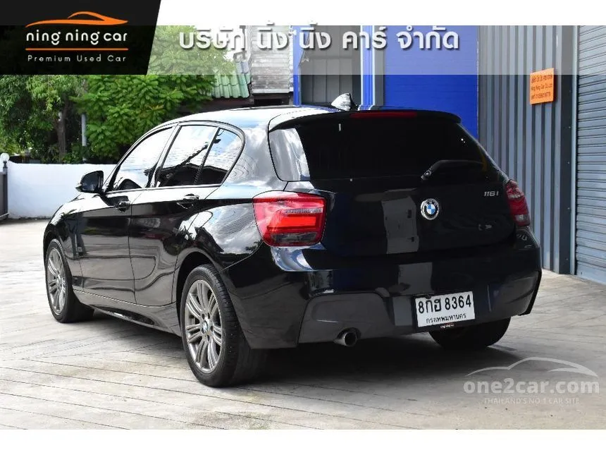 2013 BMW 116i Hatchback