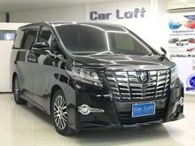 2015 Toyota ALPHARD 2.5 (ปี 15-18) SC Van AT
