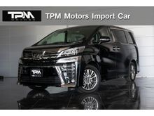 2020 Toyota Vellfire 2.5 (ปี 15-18) Z G EDITION Van AT