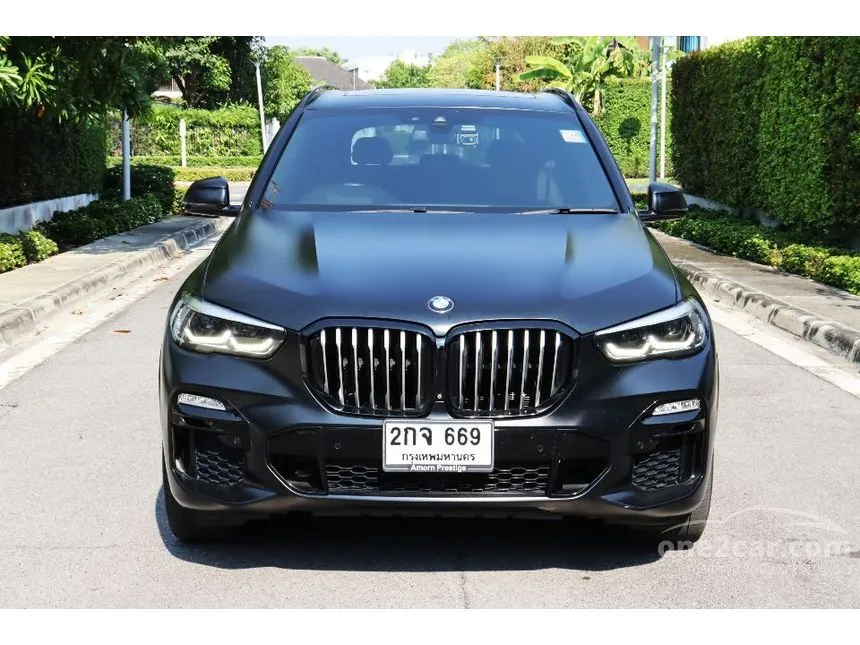2021 BMW X5 xDrive45e M Sport SUV