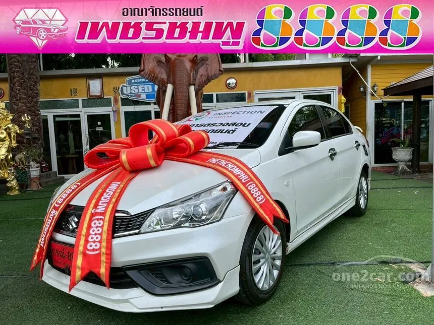 2022 Suzuki Ciaz GL Sedan