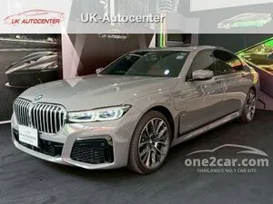 2021 BMW 745Le 3.0 xDrive M Sport Sedan