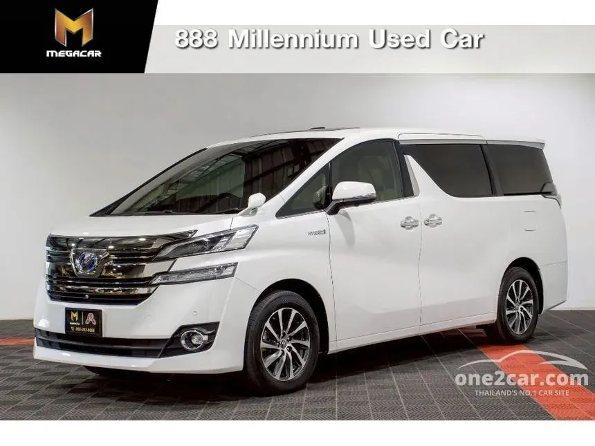 2017 Toyota VELLFIRE Hybrid E-Four Van