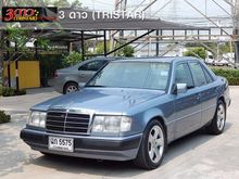 1991 Mercedes-Benz 300E W124 (ปี 85-96) Classic 3.0 AT Sedan