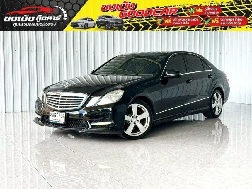 2013 Mercedes-Benz E250 Sport CDI BlueEFFICIENCY Sedan