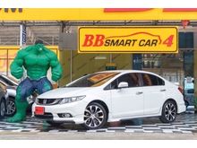 2014 Honda Civic 2.0 FB (ปี 12-16) ES i-VTEC Sedan AT