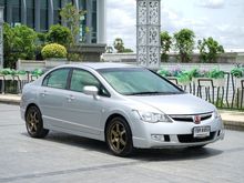 2007 Honda Civic 1.8 FD (ปี 05-12) S i-VTEC Sedan AT