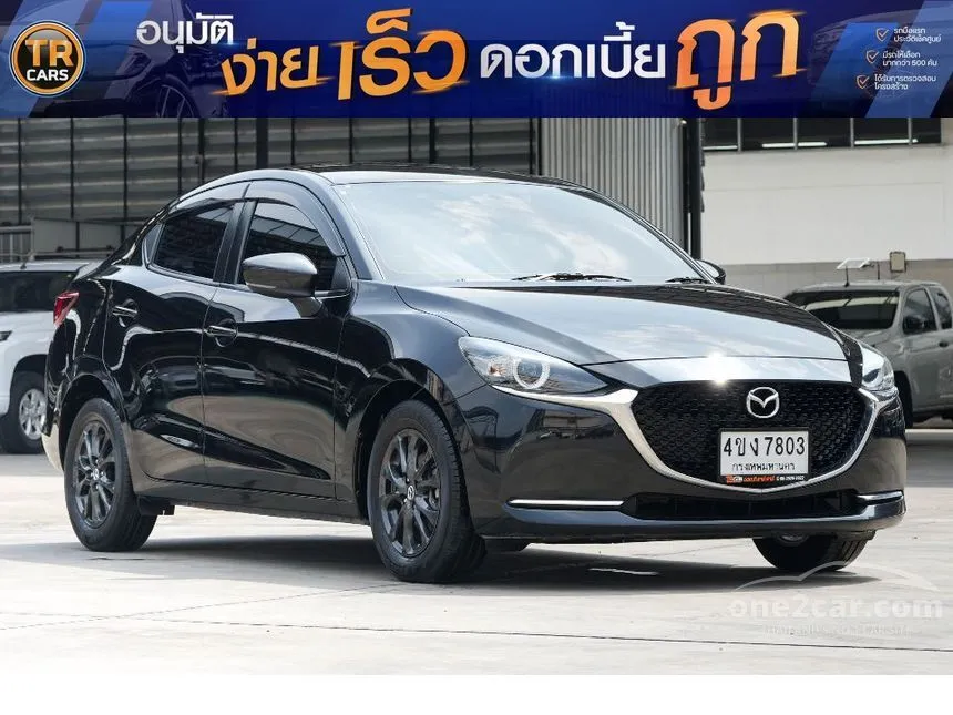 2023 Mazda 2 S Leather Sedan