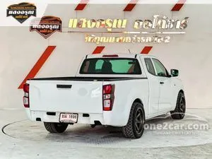 2020 Isuzu D-MAX 1.9 S Space Cab Pickup