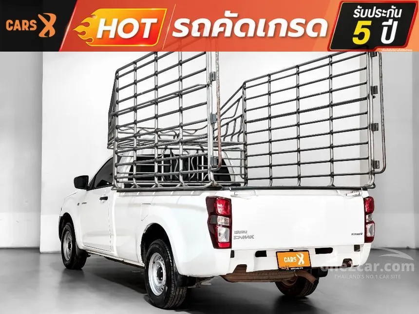 2023 Isuzu D-MAX B Spark Pickup