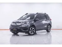 2018 Honda BR-V 1.5 (ปี 16-20) V SUV