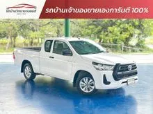 2020 Toyota HILUX REVO 2.4 Smart Cab Z Edition Mid Pickup
