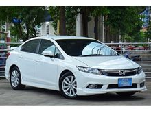 2013 Honda Civic 1.8 FB (ปี 12-16) E i-VTEC Sedan AT