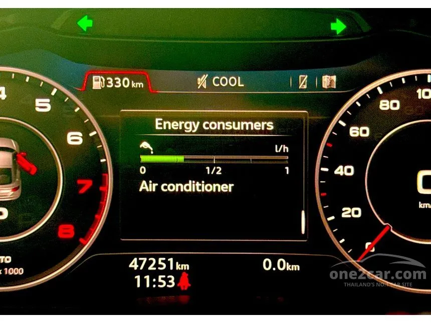 2020 Audi TT 45 TFSI Quattro S line Coupe