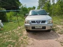 2003 Nissan Frontier 3.0 King Cab 3.0 ZDi King Cab Pickup MT