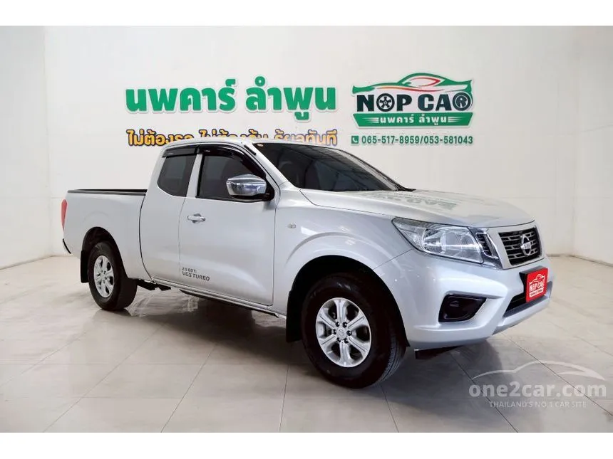 2019 Nissan NP 300 Navara E King Cab Pickup