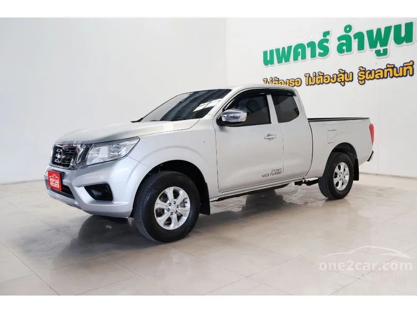 2019 Nissan NP 300 Navara E King Cab Pickup