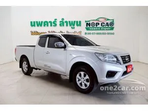2019 Nissan NP 300 Navara 2.5 E King Cab Pickup