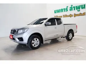 2019 Nissan NP 300 Navara 2.5 E King Cab Pickup