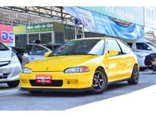 1995 Honda Civic 1.5 3Dr-4Dr เตารีด (ปี 92-95) EX Hatchback