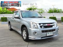2010 Isuzu D-Max 2.5 SPACE CAB (ปี 07-11) SLX X-Series Pickup MT