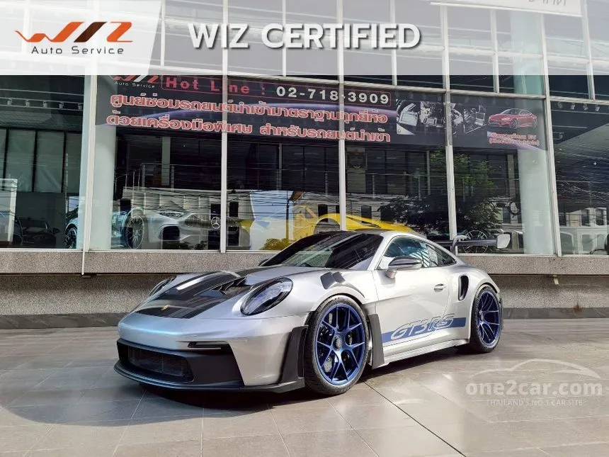 2025 Porsche 911 GT3 RS Coupe