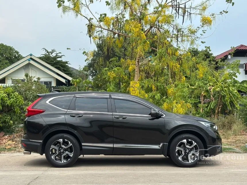 2017 Honda CR-V EL SUV