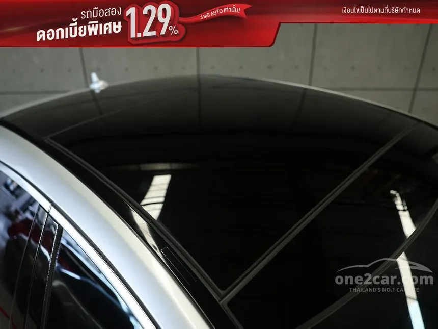 2019 Mercedes-Benz S560 e AMG Premium Sedan